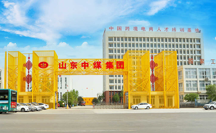 Shandong China Coal