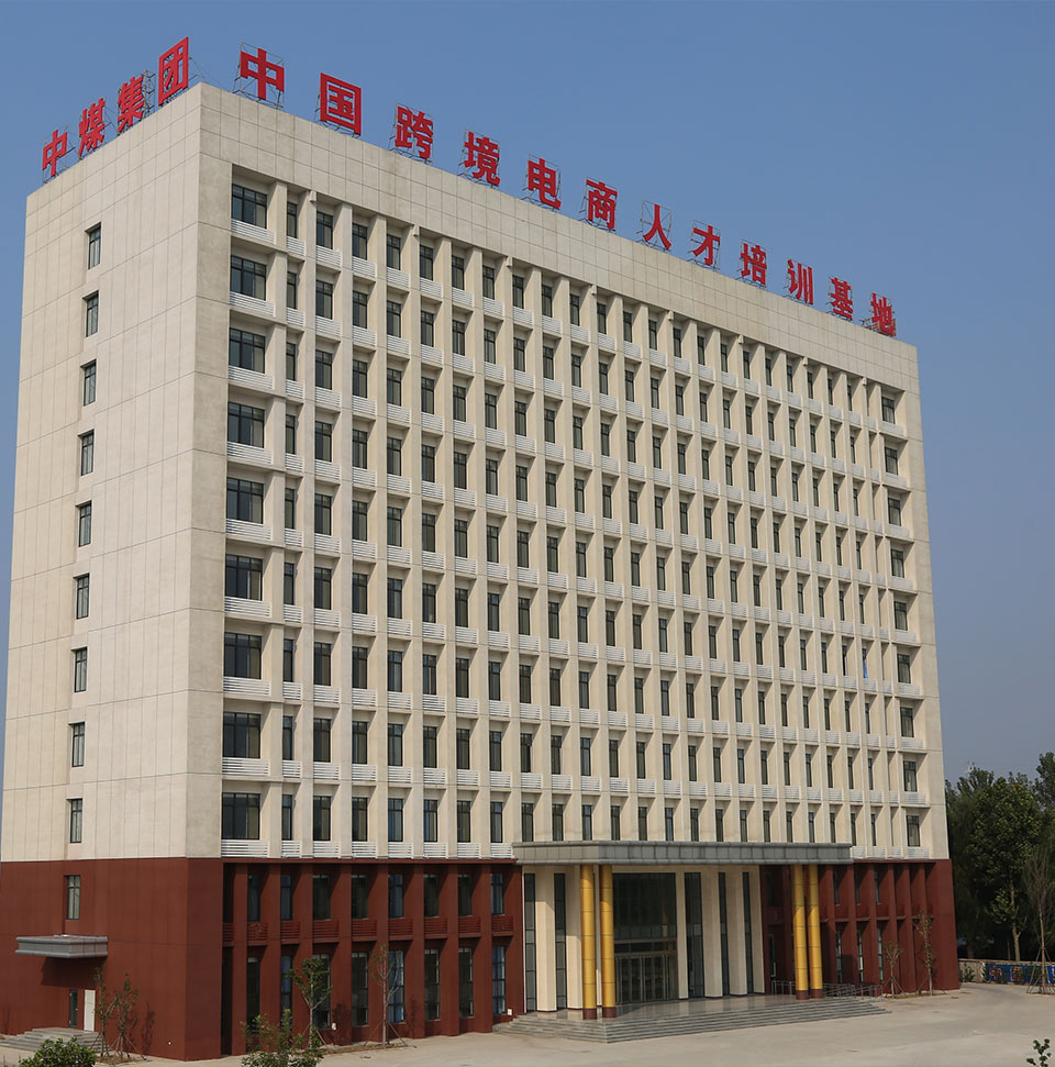 Office building