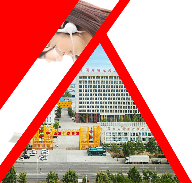 Shandong China Coal