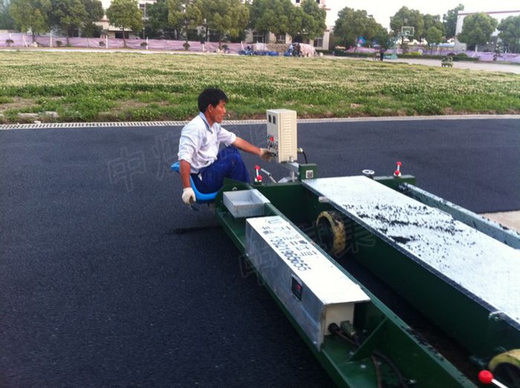 Ptj-120 Sprayer Machine Inspection Before Use