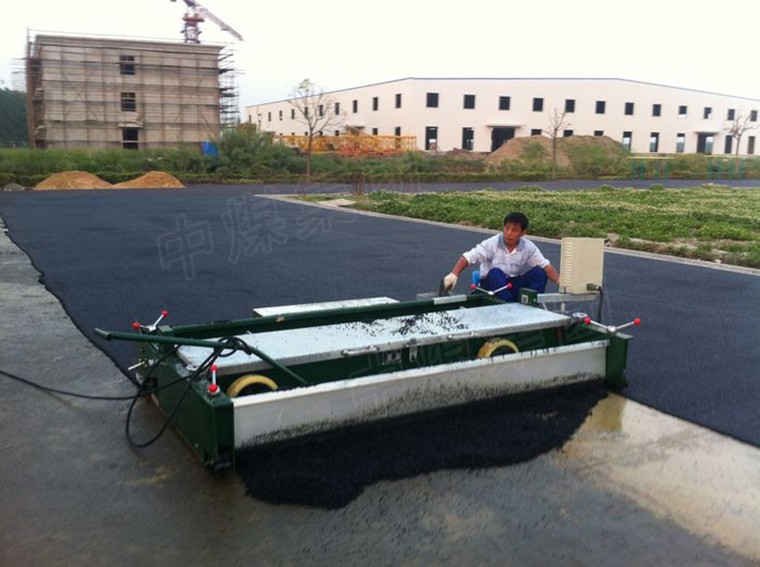 Comprehensive Introduction Of Ptj-120 Sprayer Machine