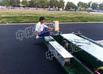 Rubber Paving Machine Structure