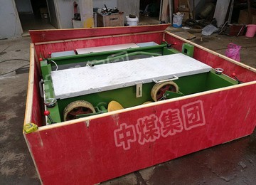 Tell You The Precautions When Using The Running Track Paver Machine