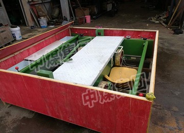 Cold Protection Measures For Running Track Paver Machine