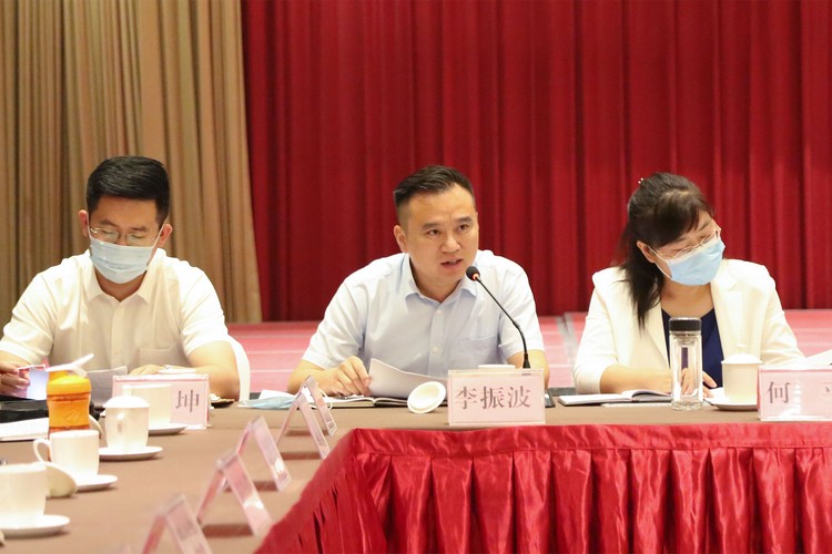 China Coal Group Participate In The Symposium On 'Continuously Optimizing The Business Environment And Promoting The High-Quality Development Of Jining'