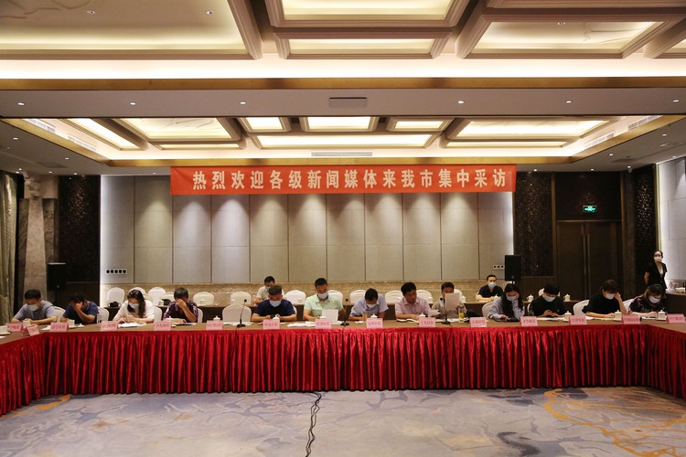 China Coal Group Participate In The Symposium On 'Continuously Optimizing The Business Environment And Promoting The High-Quality Development Of Jining'