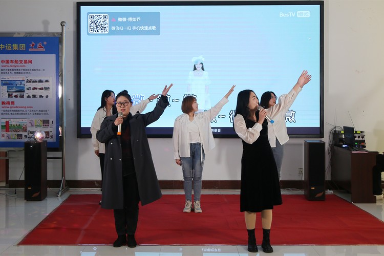 'A New Chapter Of The Times, Women Brighten Their Faces' China Coal Group Held A Literary And Artistic Performance To Celebrate March 8 Women'S Day