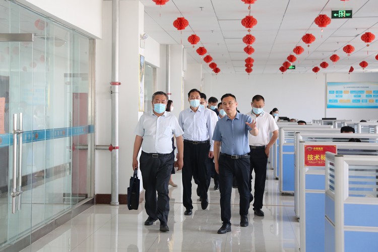 Special Supervision Team For The Implementation Of Municipal Industrial Operation Policies Visited China Coal Group For Investigation