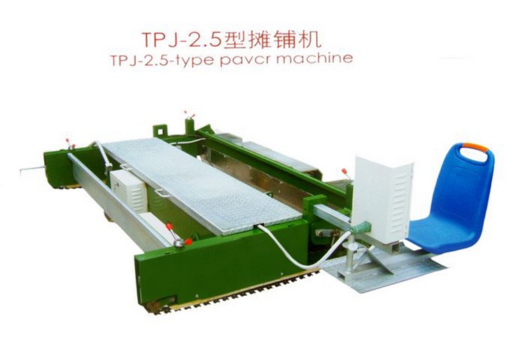 Common Technical Problems Of Road Paver Machine