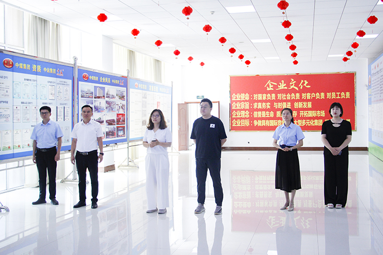 Ms. Aoya,Head Of Mongolian Railway Project Visited China Coal Group To Discuss Strategic Cooperation
