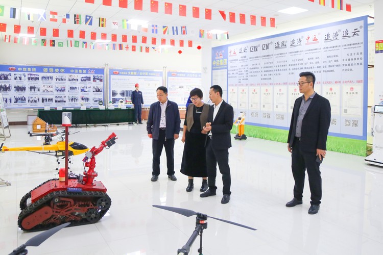 Ten Years of Endeavors and New Chapters--Documentary of the Development of China Coal Group in the Industrial Park